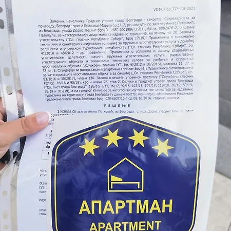 Excellent Time Apartment