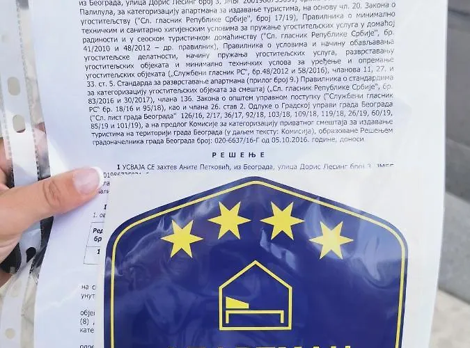 Excellent Time 아파트